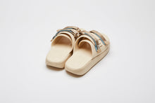 Load image into Gallery viewer, Khaki x Beige